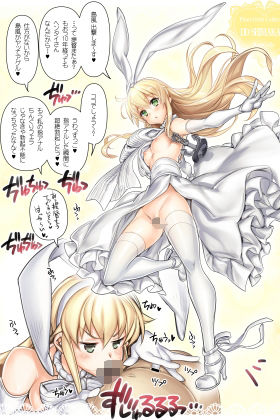Freet Girls Collection Kancolle 10th Anniversary Fan Book