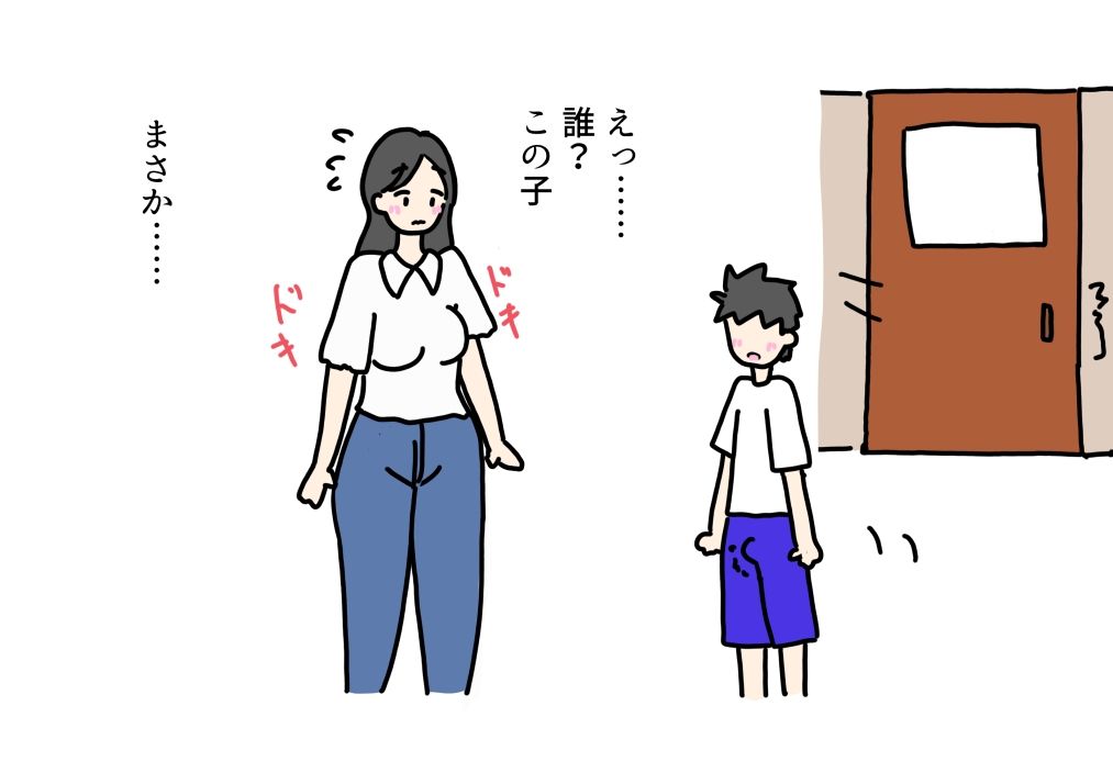 あの先生が他の生徒に寝取られる話