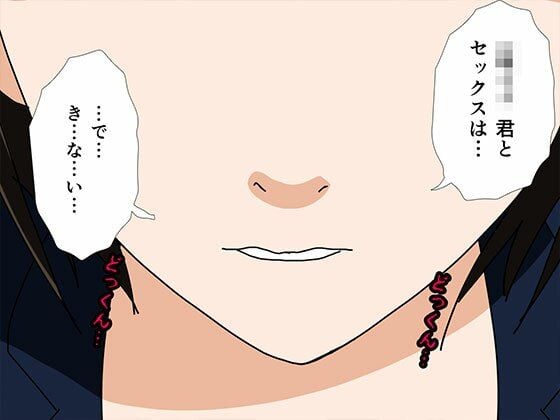 サークルENZIN的 催●学園 第一話 実母Ver.