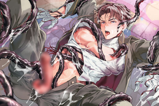 【とろまん必死のおち△ぽ拷問】悪組織幹部の私のことが好きなくせに私を捕まえて拷問してきたので、真面目なヒーロー組織幹部の彼におちんぽ拷問