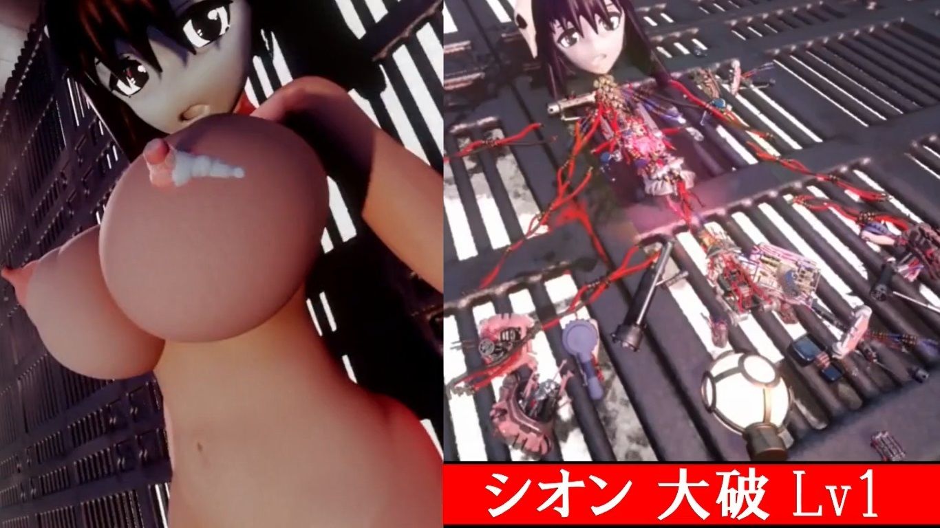 不滅のマシンガールズ