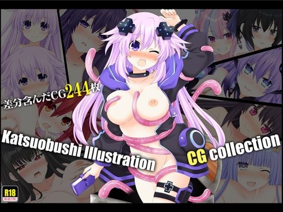 Katsuobushi Illustration CG collection