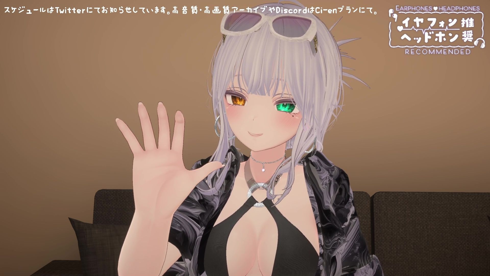【シチュボ】姉の友達のショタコンギャルに水着を見せつけられて勃起しちゃった/雅乃つむぎ/20251715【耳舐め手コキ】