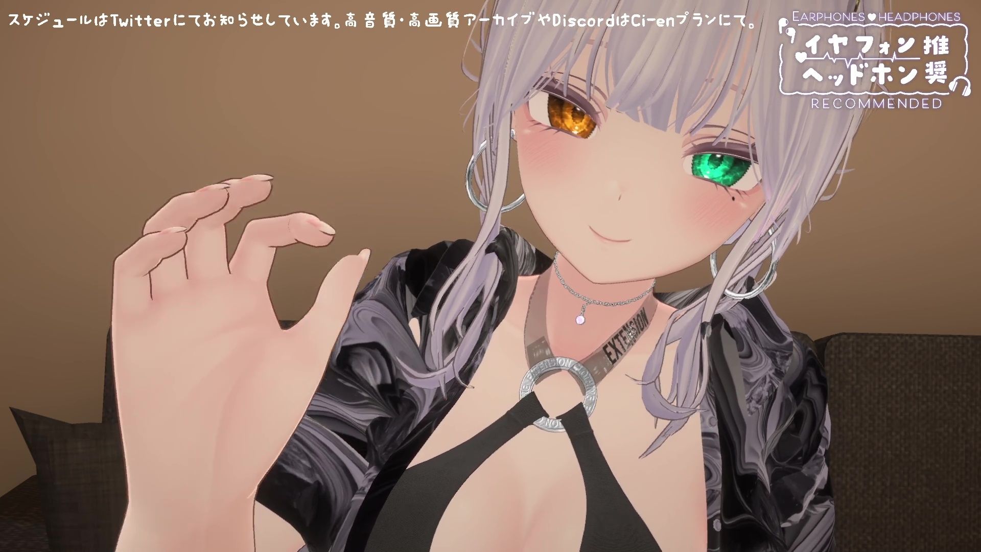 【シチュボ】姉の友達のショタコンギャルに水着を見せつけられて勃起しちゃった/雅乃つむぎ/20251715【耳舐め手コキ】