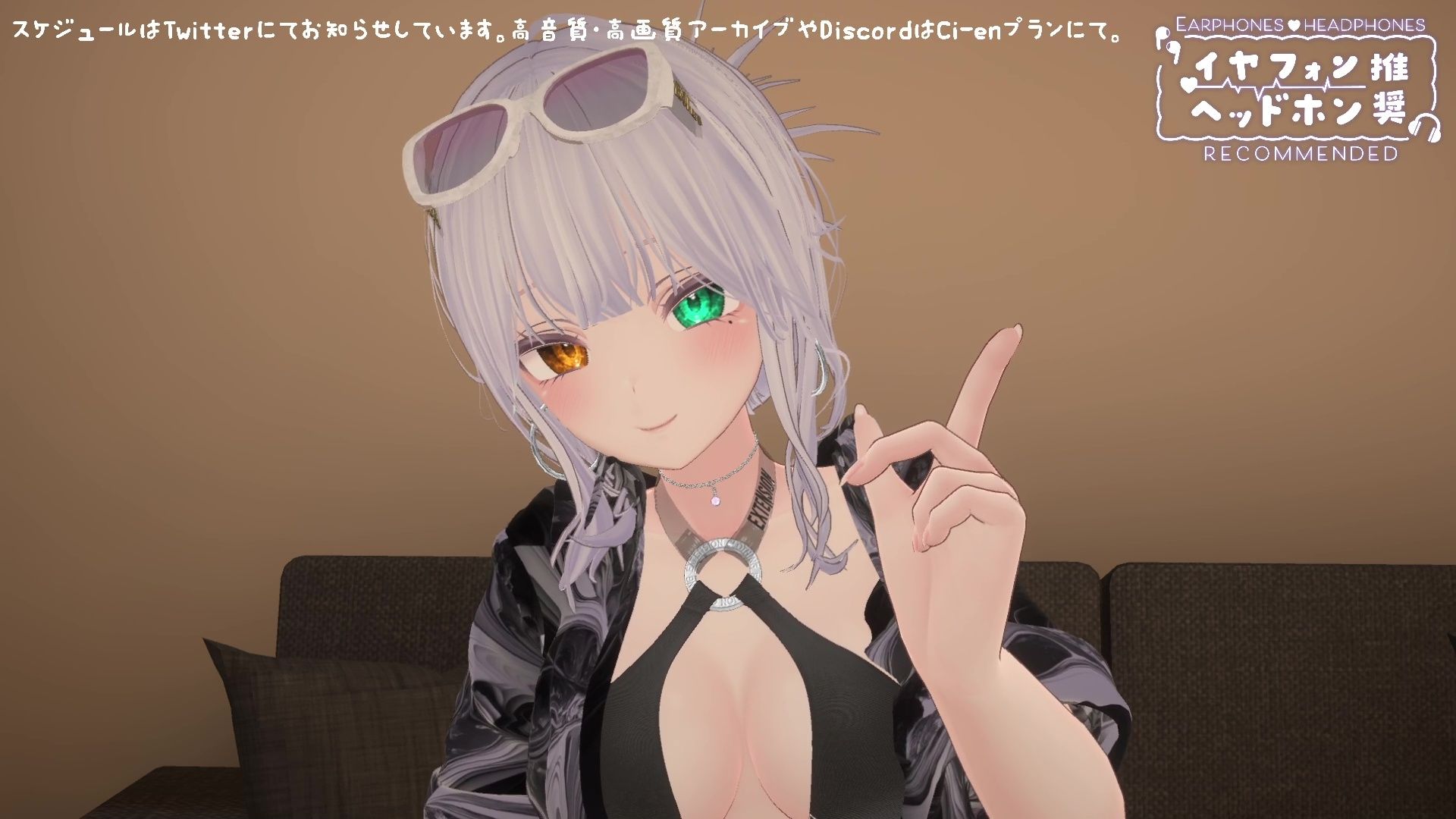 【シチュボ】姉の友達のショタコンギャルに水着を見せつけられて勃起しちゃった/雅乃つむぎ/20251715【耳舐め手コキ】