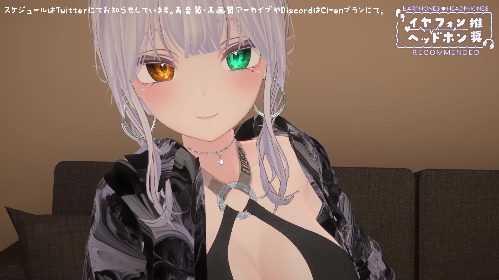 【シチュボ】姉の友達のショタコンギャルに水着を見せつけられて勃起しちゃった/雅乃つむぎ/20251715【耳舐め手コキ】