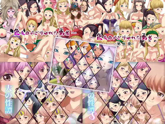 【限定】 DQ CG集 5部作