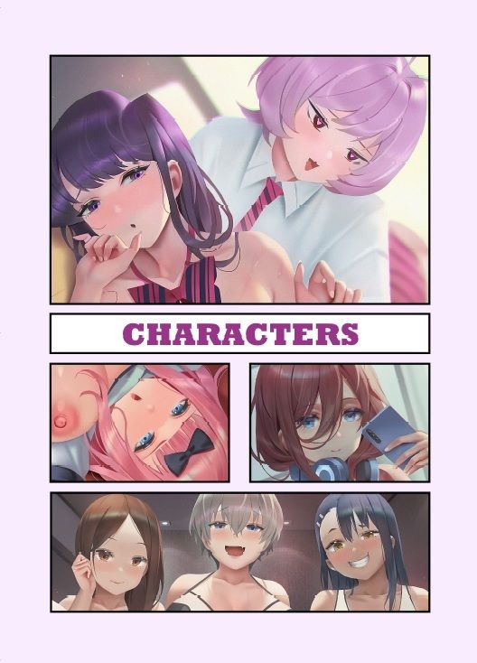 古見さんのコミュニケーション