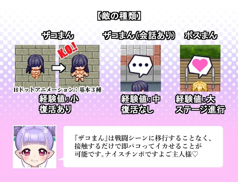 公開種付×露出命令 〜女が服を奪われた世界〜