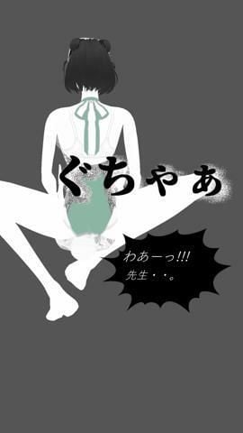 お尻の大きい水泳の先生に