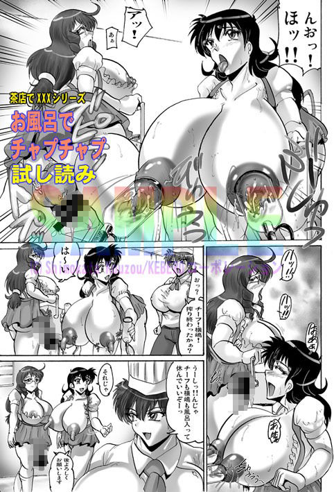 トイレでぶるぶる