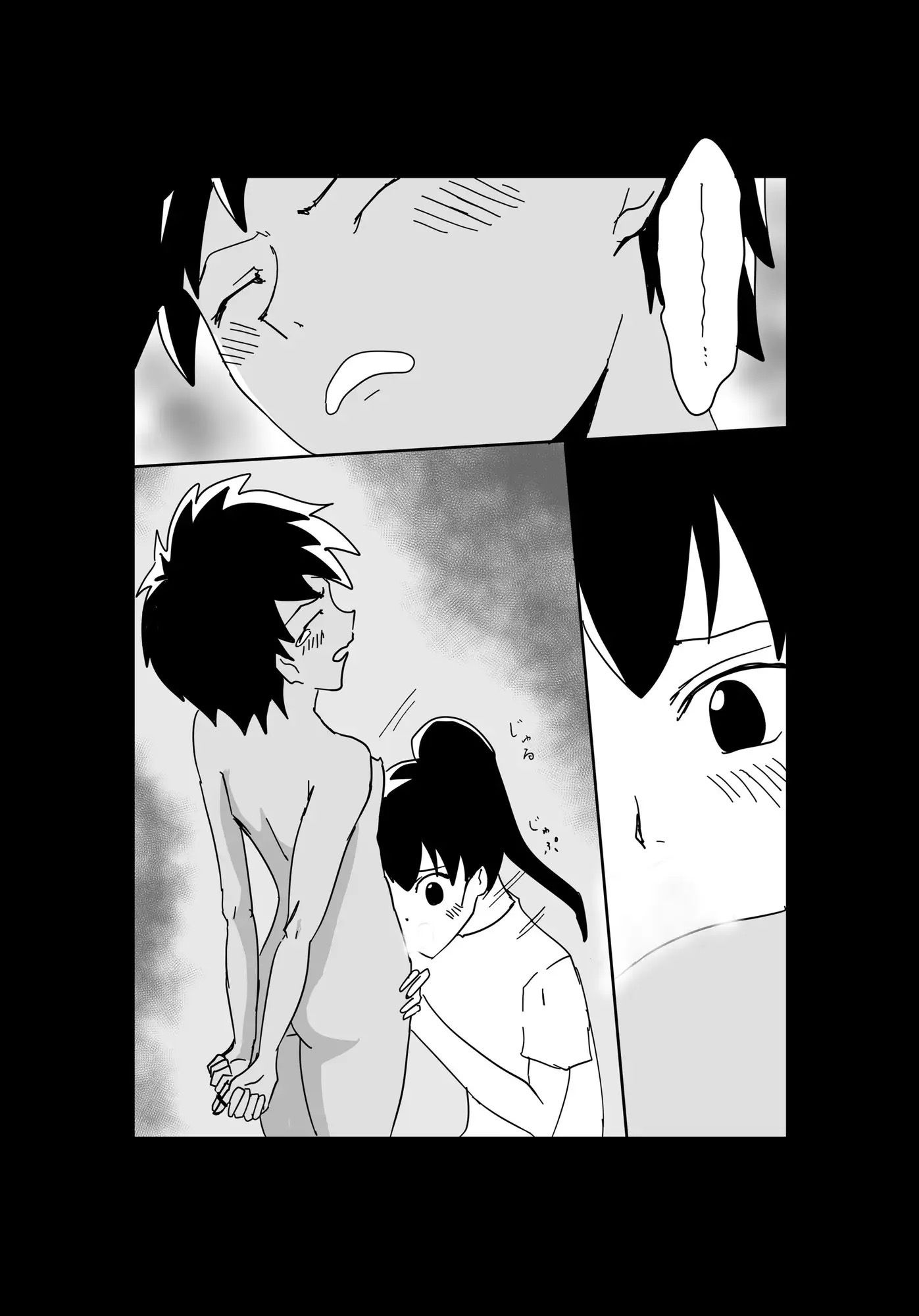 くっころ拷問部屋6