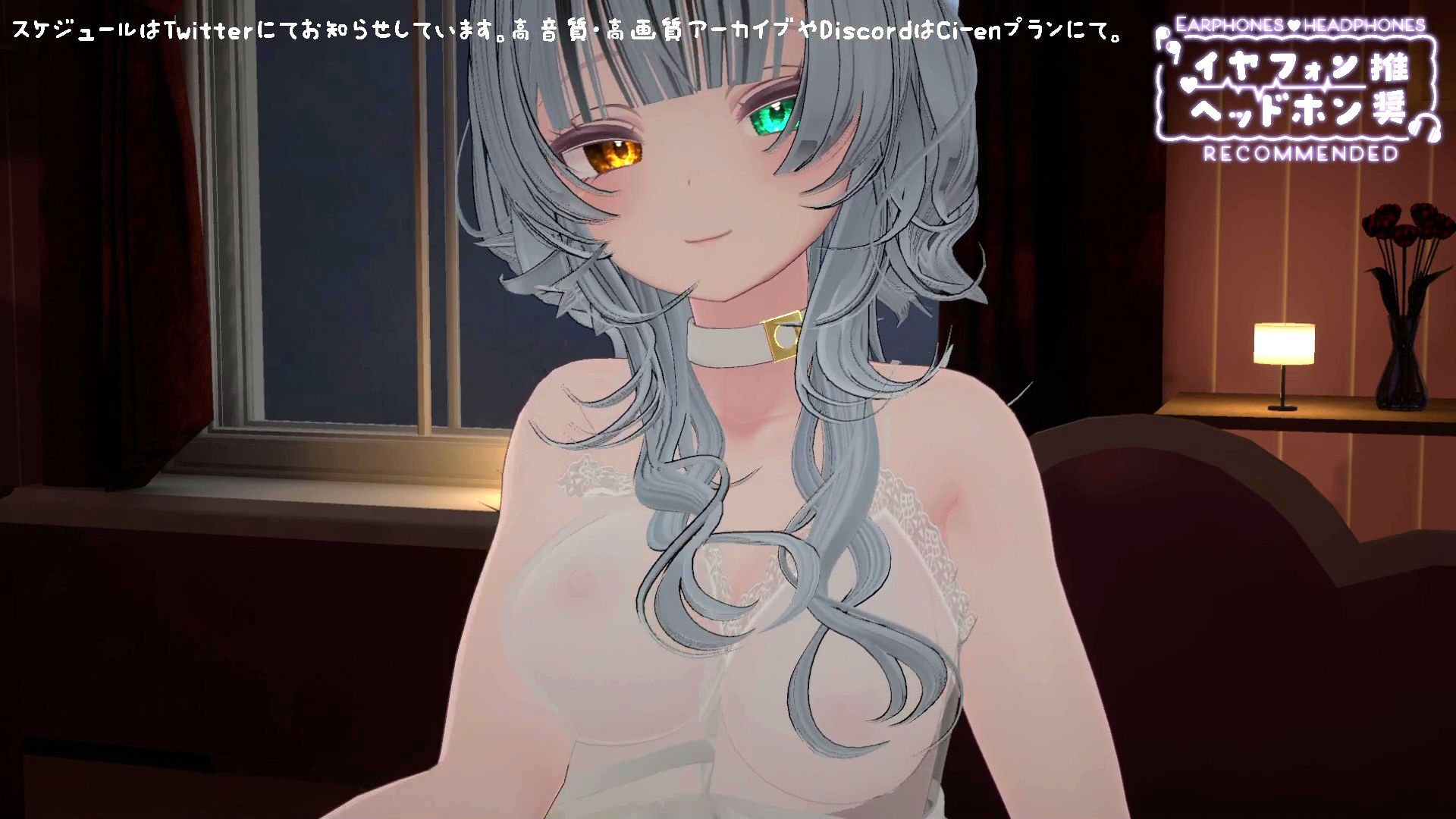 【心音ASMR】すい眠導入？おっぱいに包まれて安らかに眠れ…（はーと）雅乃つむぎ