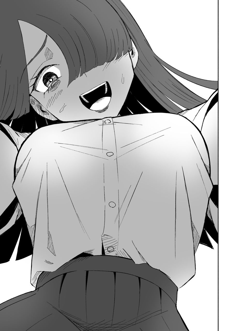 愛の形