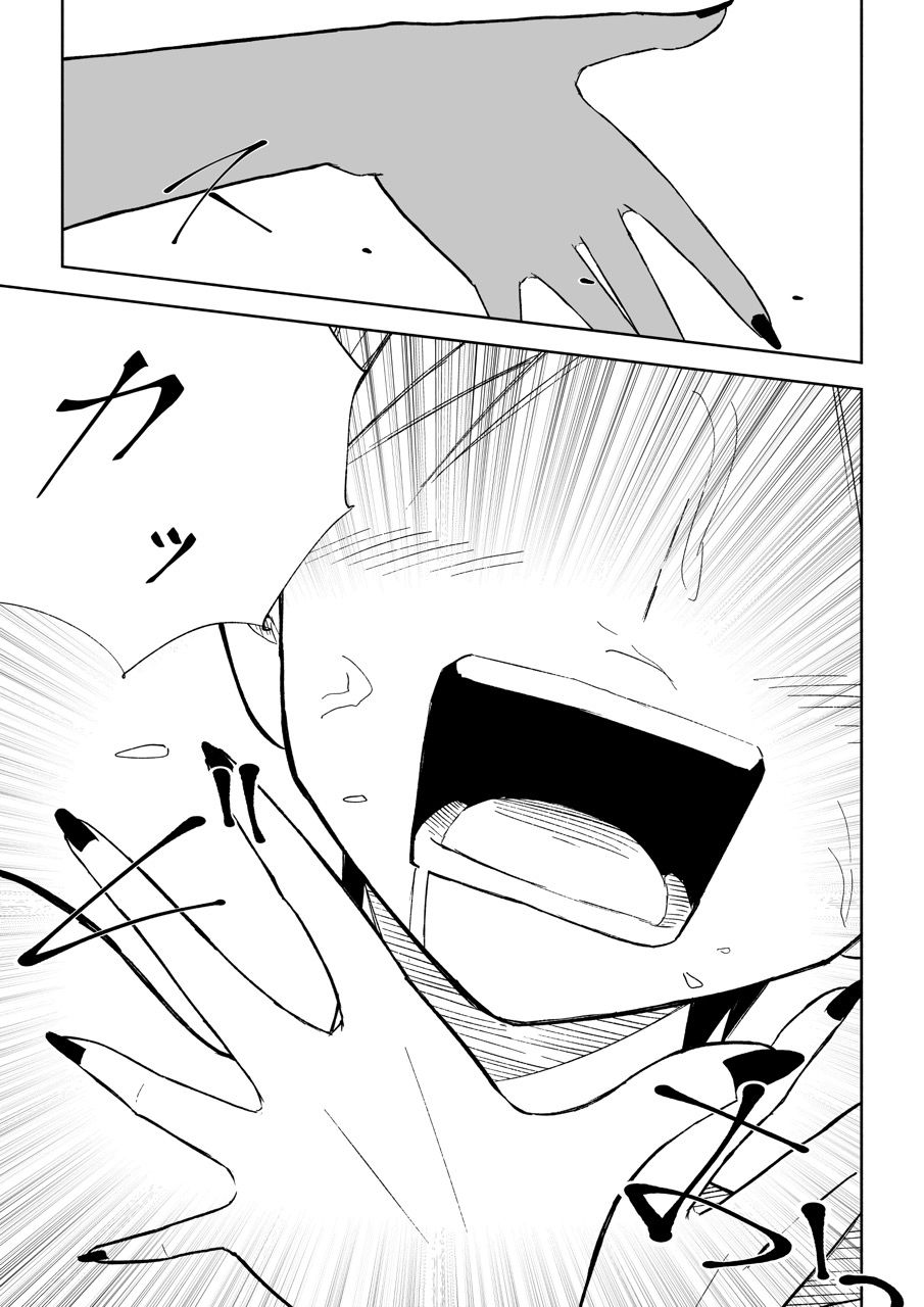 愛の形