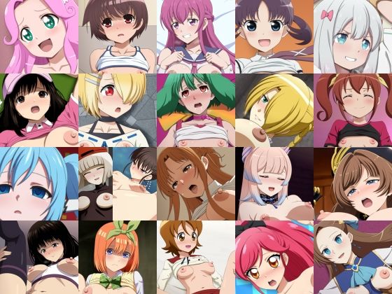 あんこぱんえっち10