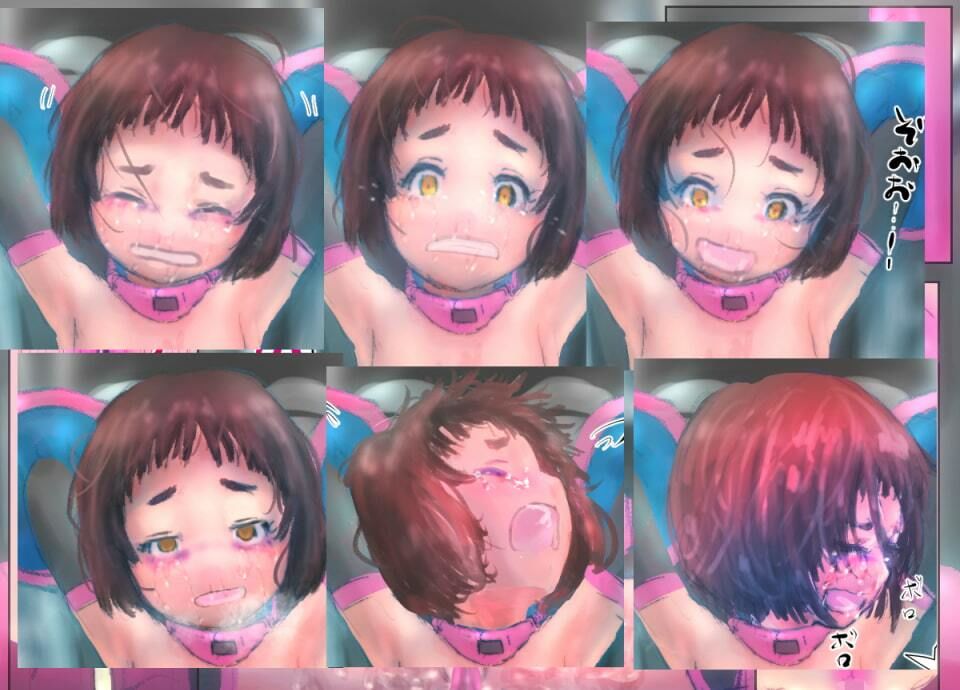機械拘束少女シリーズ ワンコイン機械拘束少女まきな前篇