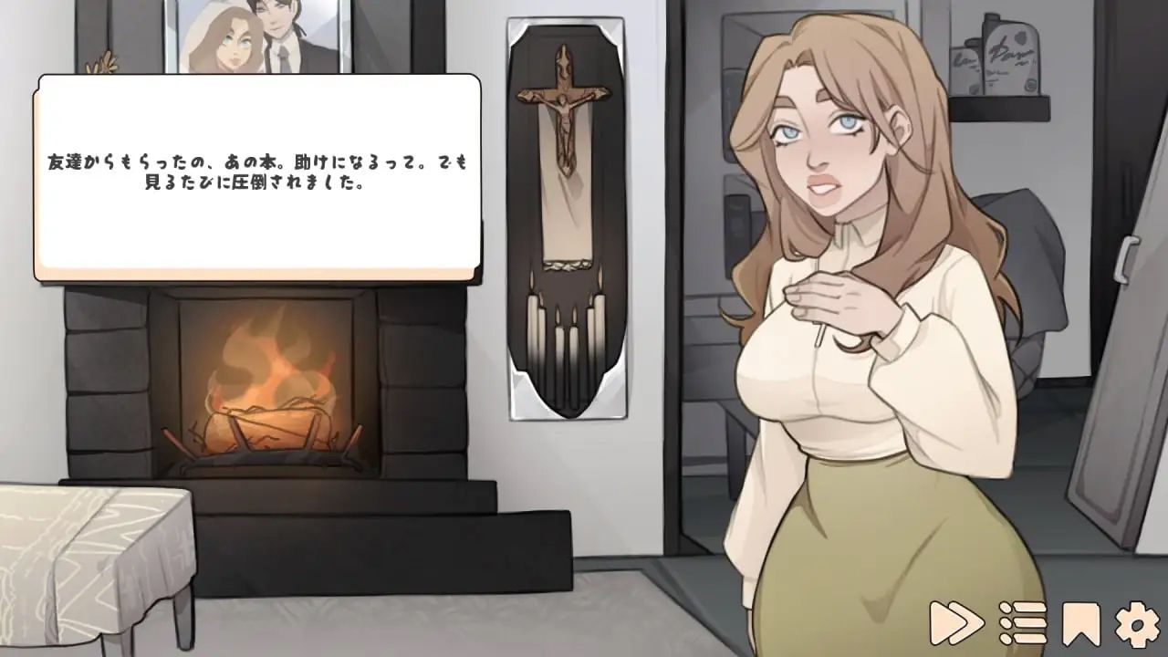 Margaret’s sin