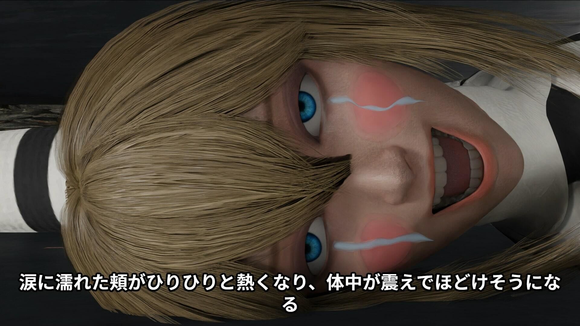 Footfetish atraction