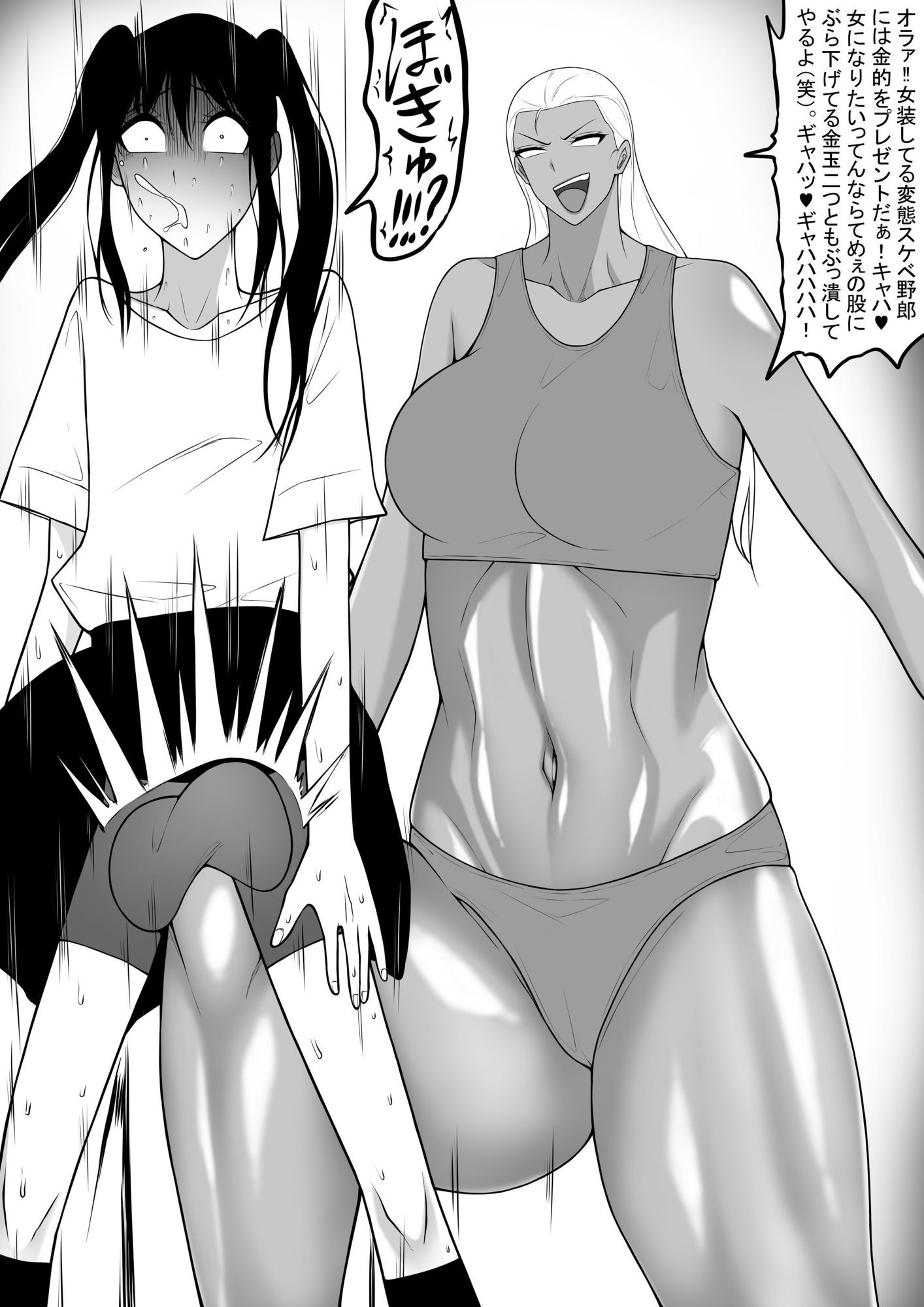 イラストイロイロ2