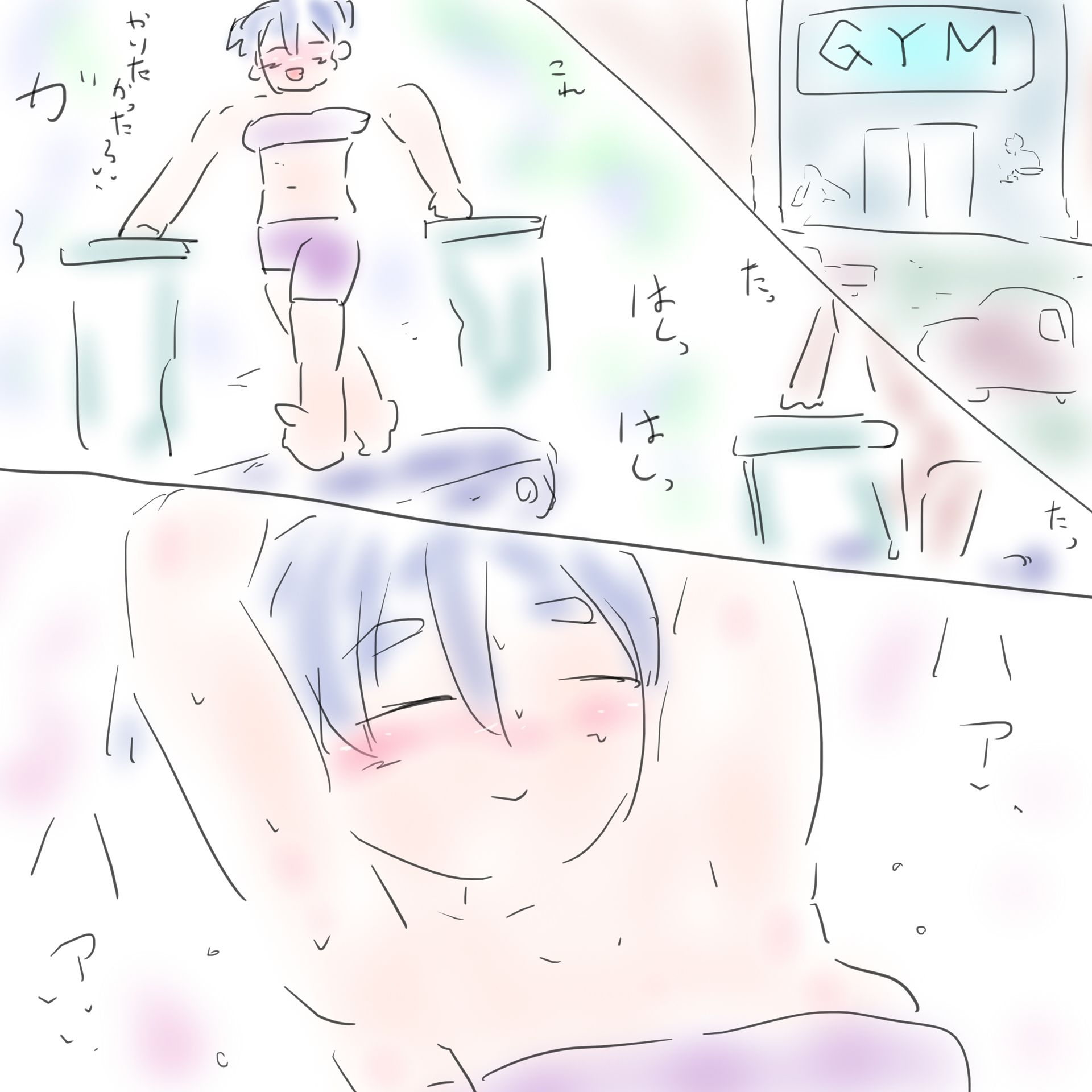 GYNASIS☆Re☆STARS