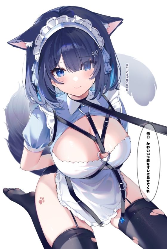 休憩時間の秘密