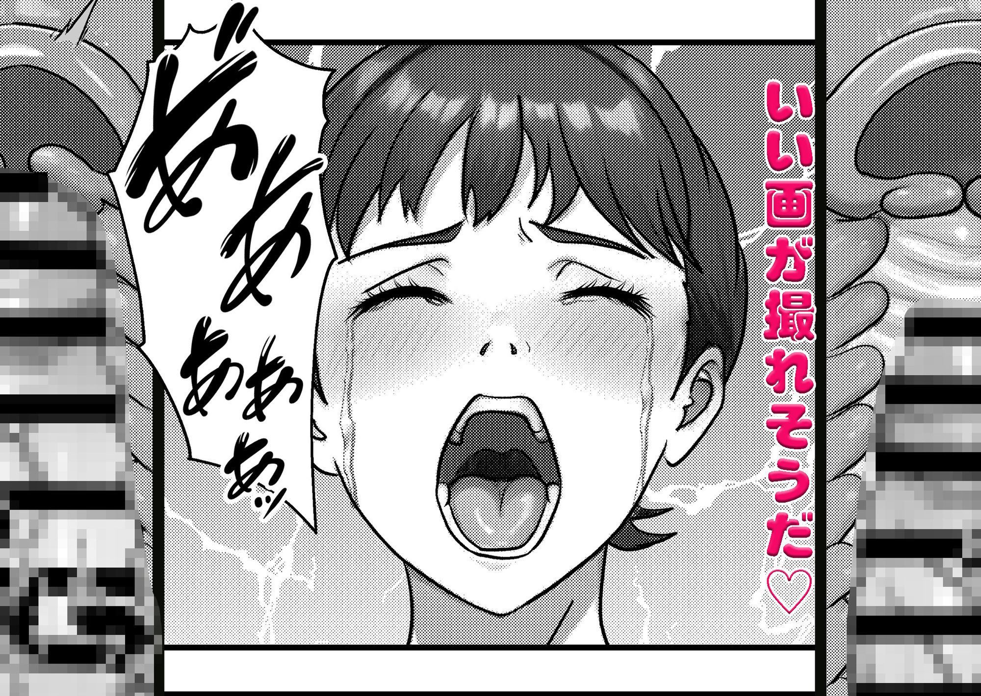 かわいい♀を追跡したらバレリーナだったので バレエ教室に体験で行ってみた