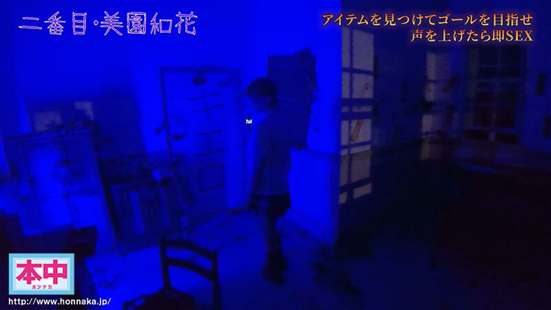 声出したら中出し!美少女孕ませきもだめし林間学校3
