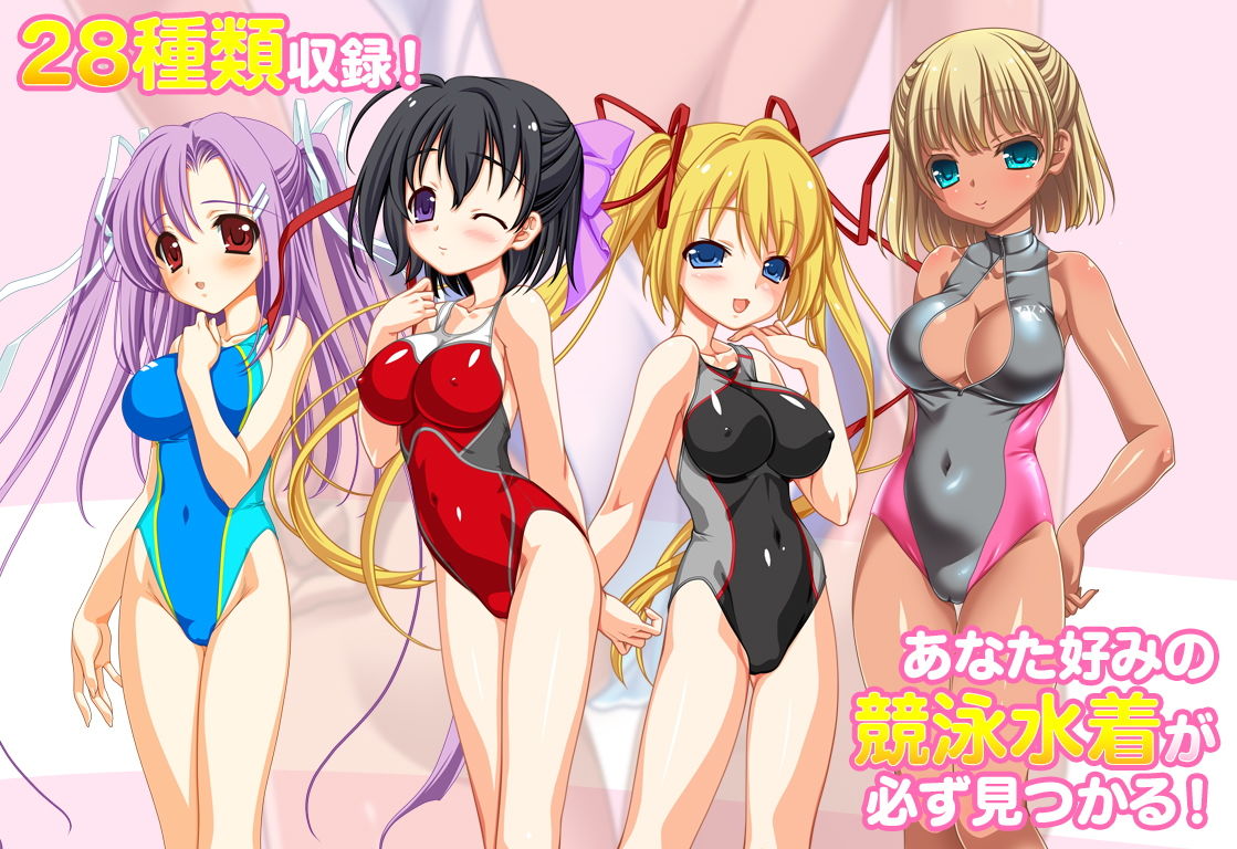 【競泳水着全28種】ピチふぇち！ BEST 競泳水着でHしよっ【ミニ原画付き】