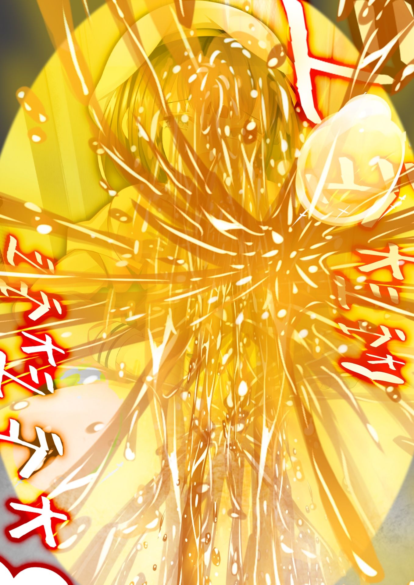 洋式トイレの中で…。 〜え? 3学期だけで聖水調教完了?!〜