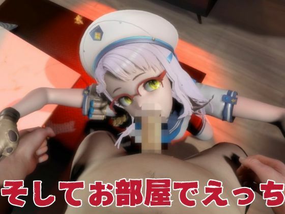 NIKKE:ネオンで学園イメージプレイ動画セット【動画3本】