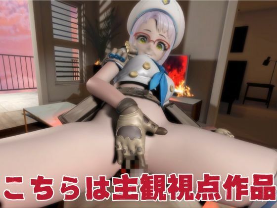 NIKKE:ネオンで学園イメージプレイ動画セット【動画3本】