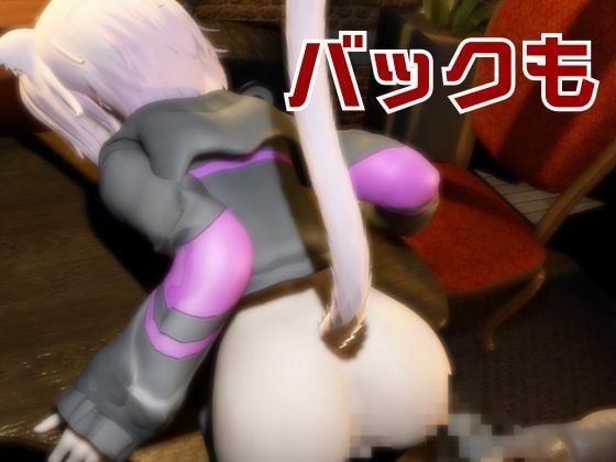 Vtuber猫又おかゆがディルドマシーンで徹底調教！前も後ろも上も！全部塞いで連続絶頂動画パック