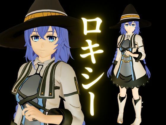 【なんと動画4本！】無職転生ロキシー・ミグルディアと超イチャラブ動画パック