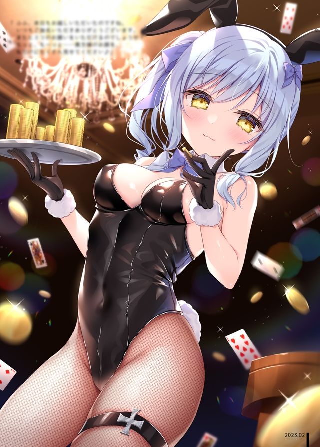 無防備カノジョ6