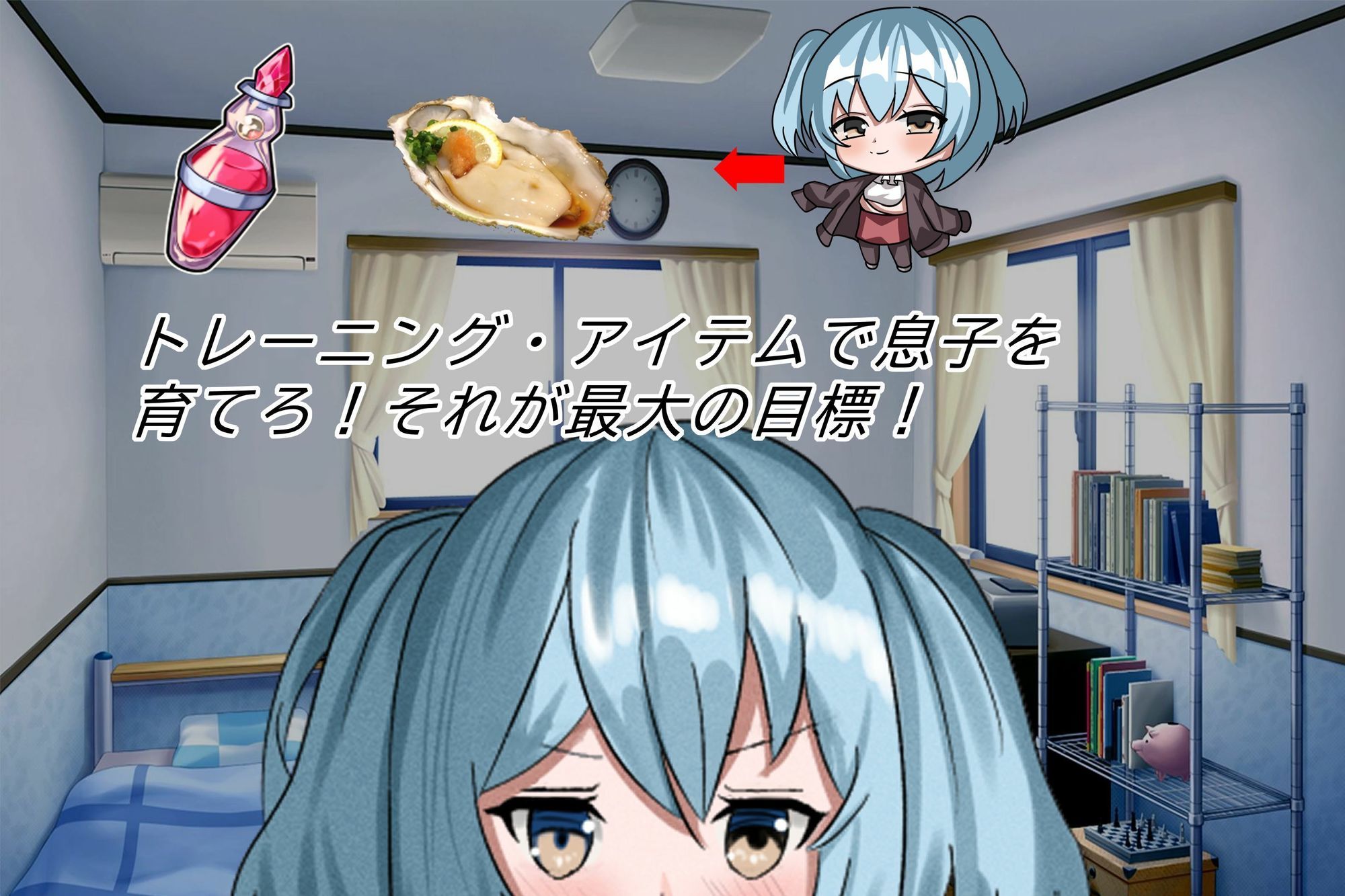 僕の息子をよろしくお願いします！！