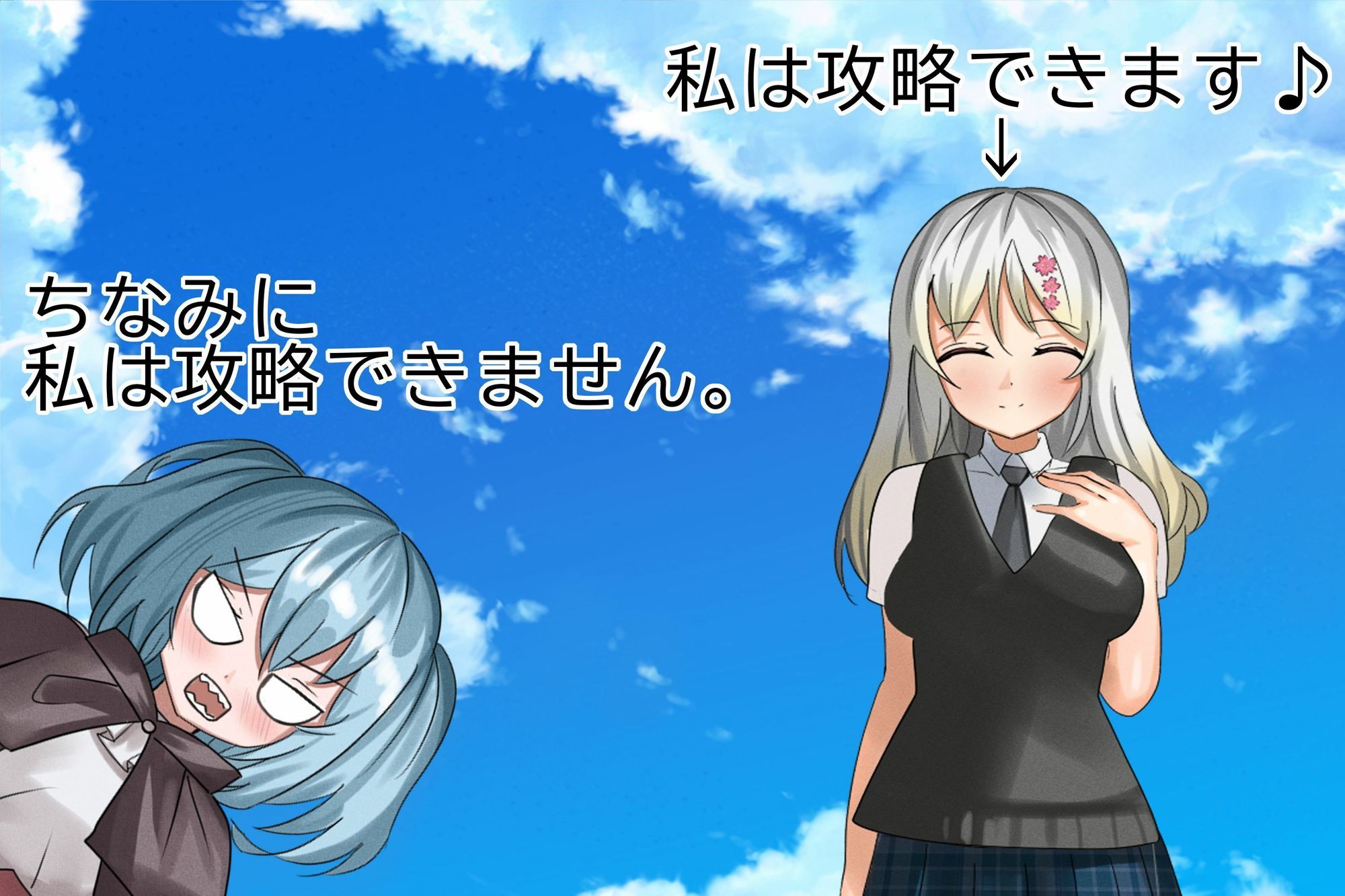 僕の息子をよろしくお願いします！！