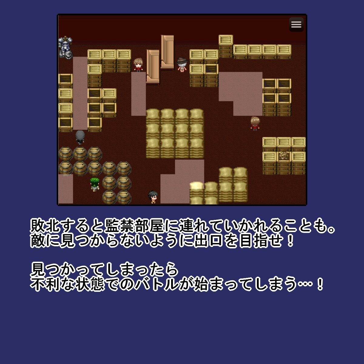 Bullet Fuck Train -バレットファックトレイン-