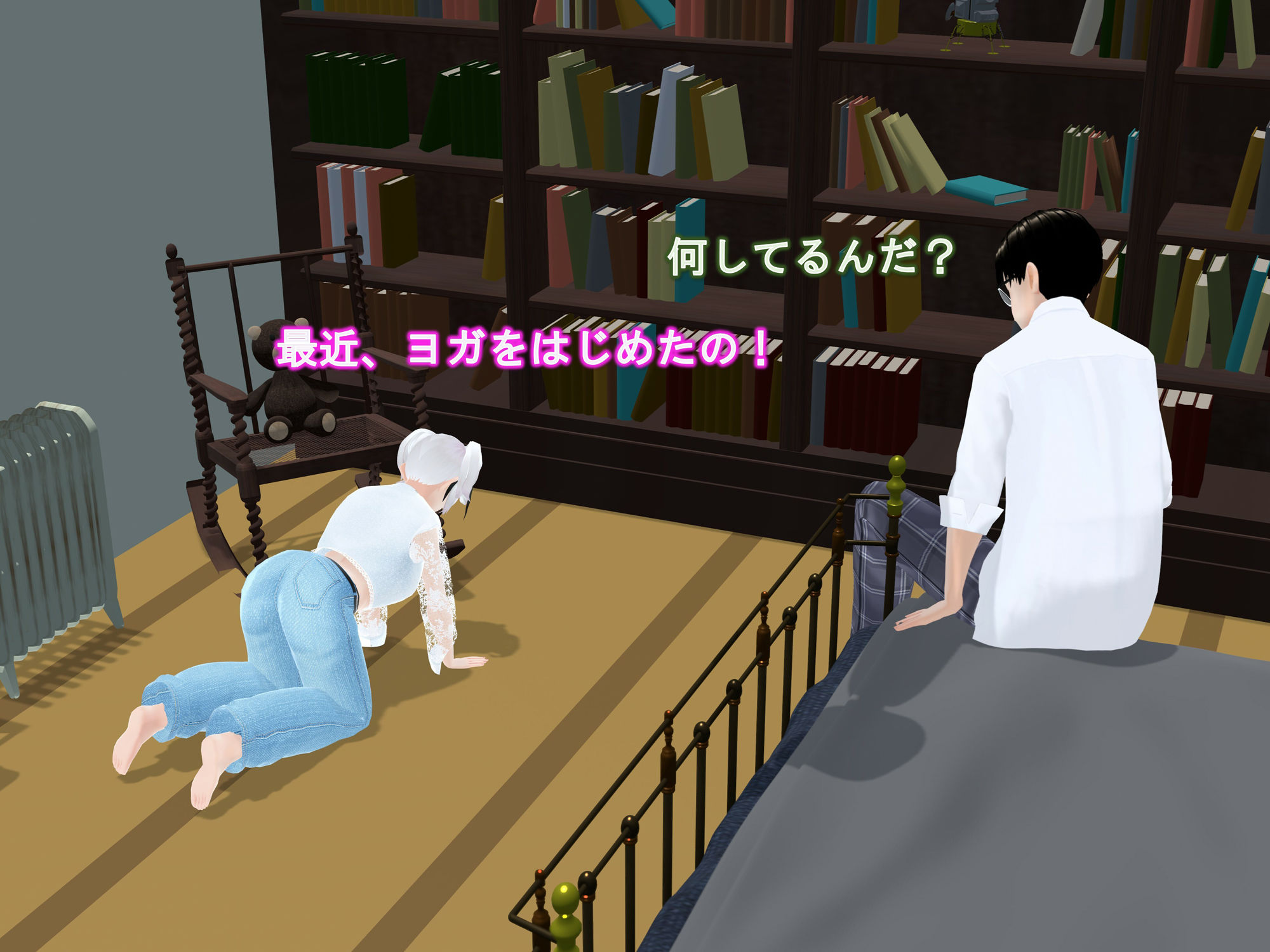 女子だけ成長 男子を追い抜く 成長音〜ヨガ編〜
