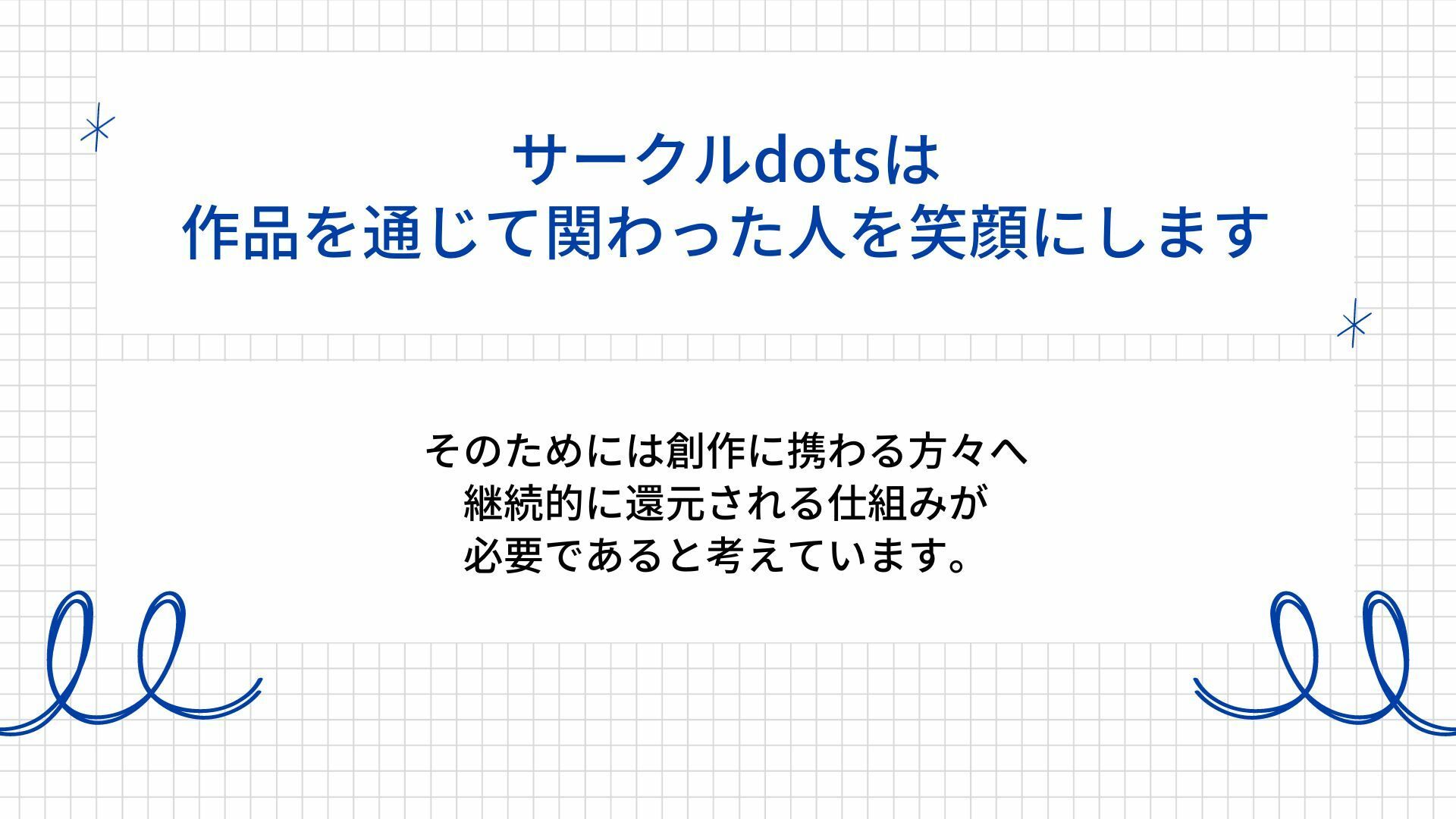 1週間の射精管理に耐えた大人M彼氏の喘ぎまくり生中出しえっち（CV:ジョルジ熊狼×シナリオ:悠希）