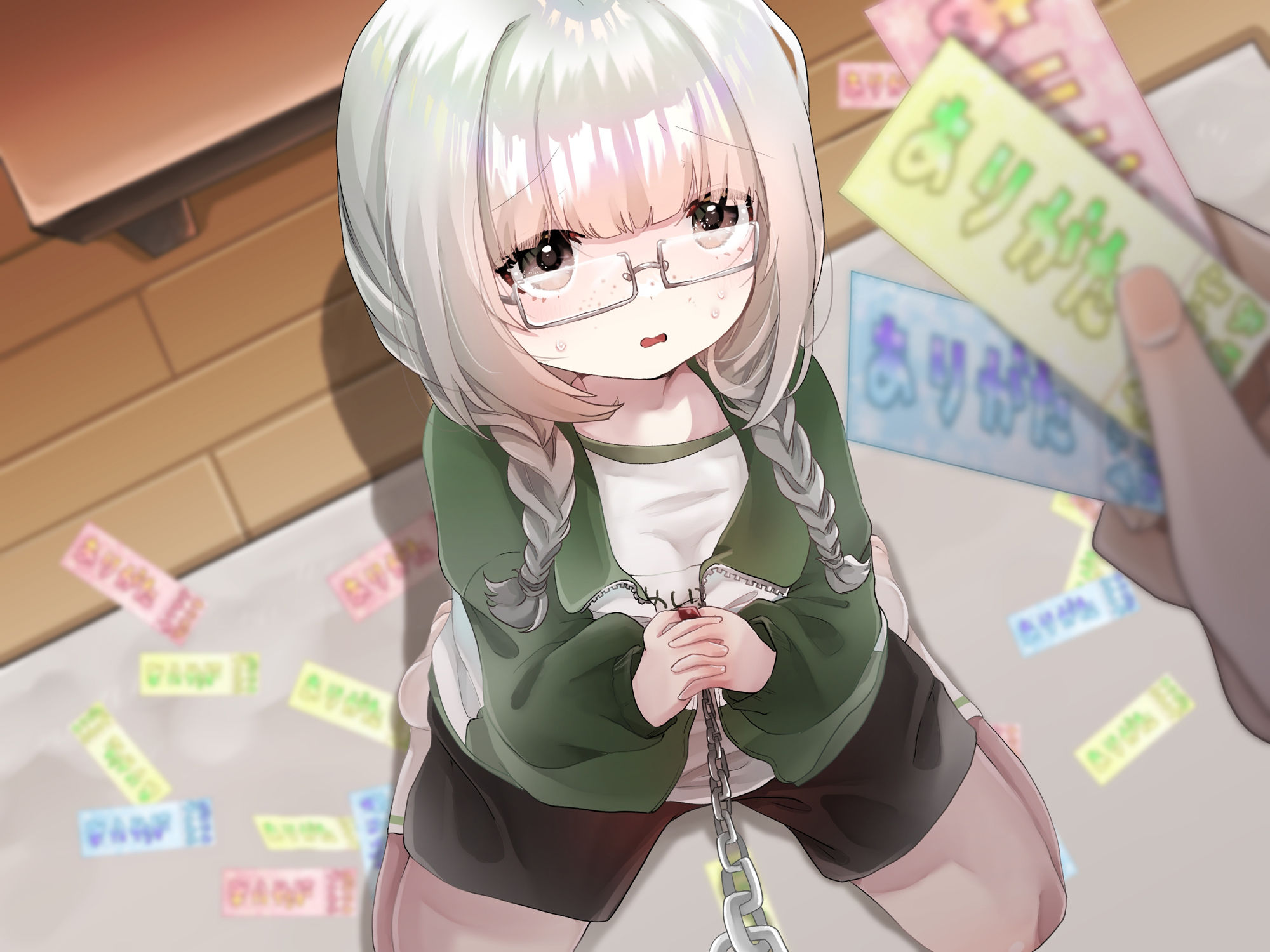 【地味オタクロリ】わからせてね！芽衣子ちゃん！ 〜地味なオタクちゃんが覚醒してご主人様になる話〜【ペット化】