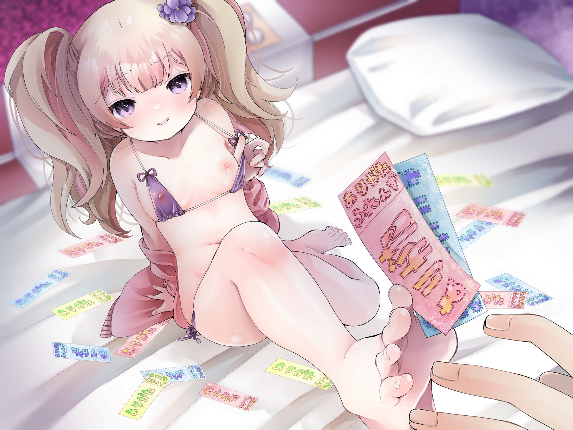 【おほ声】わからせてね!美央楽ちゃん! 〜ツンデレロリギャルがパパ活デビューする話〜【ツンデレロリ】