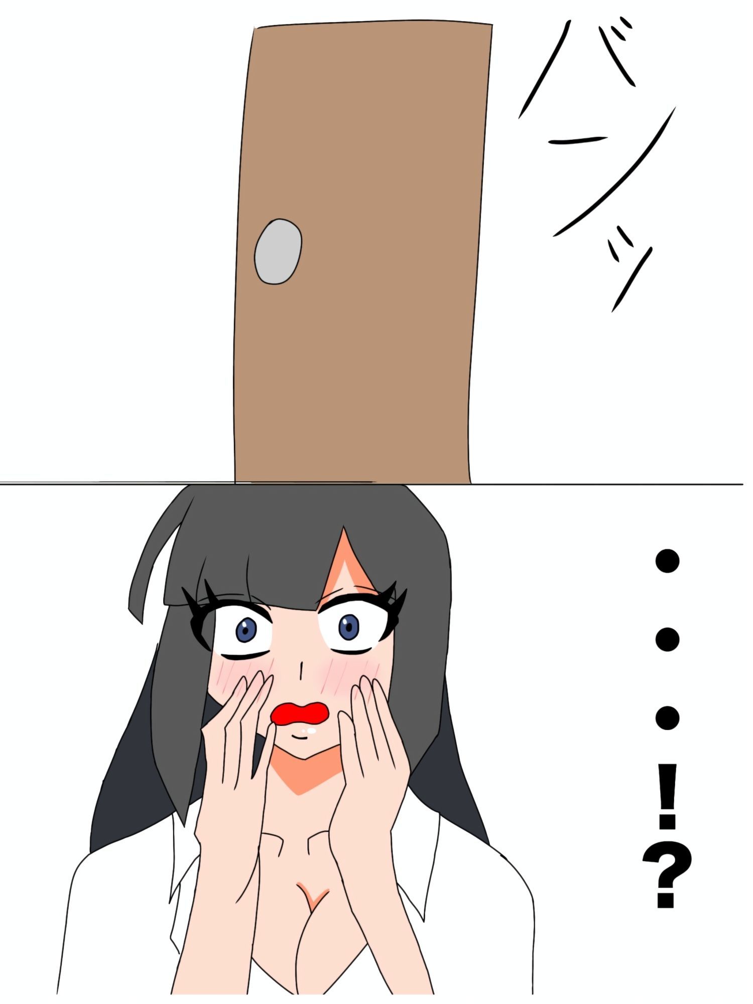 義妹が可愛すぎてセック〇不可避な件