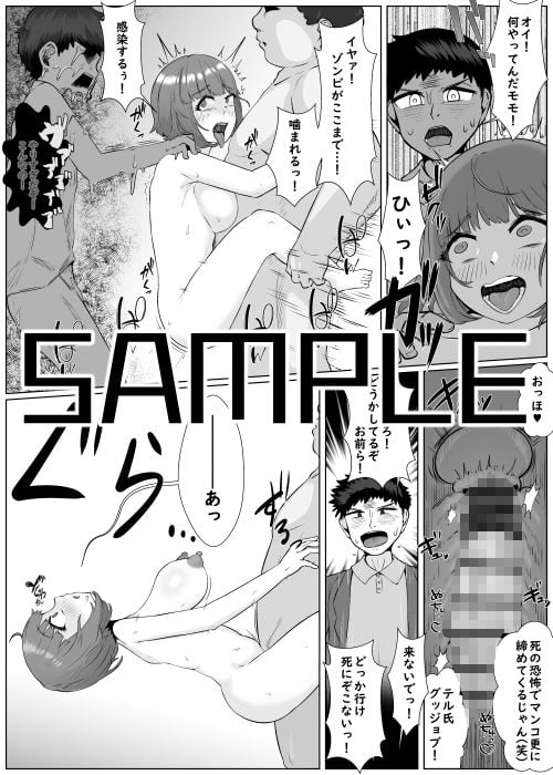 誰でもAV俳優カメラ