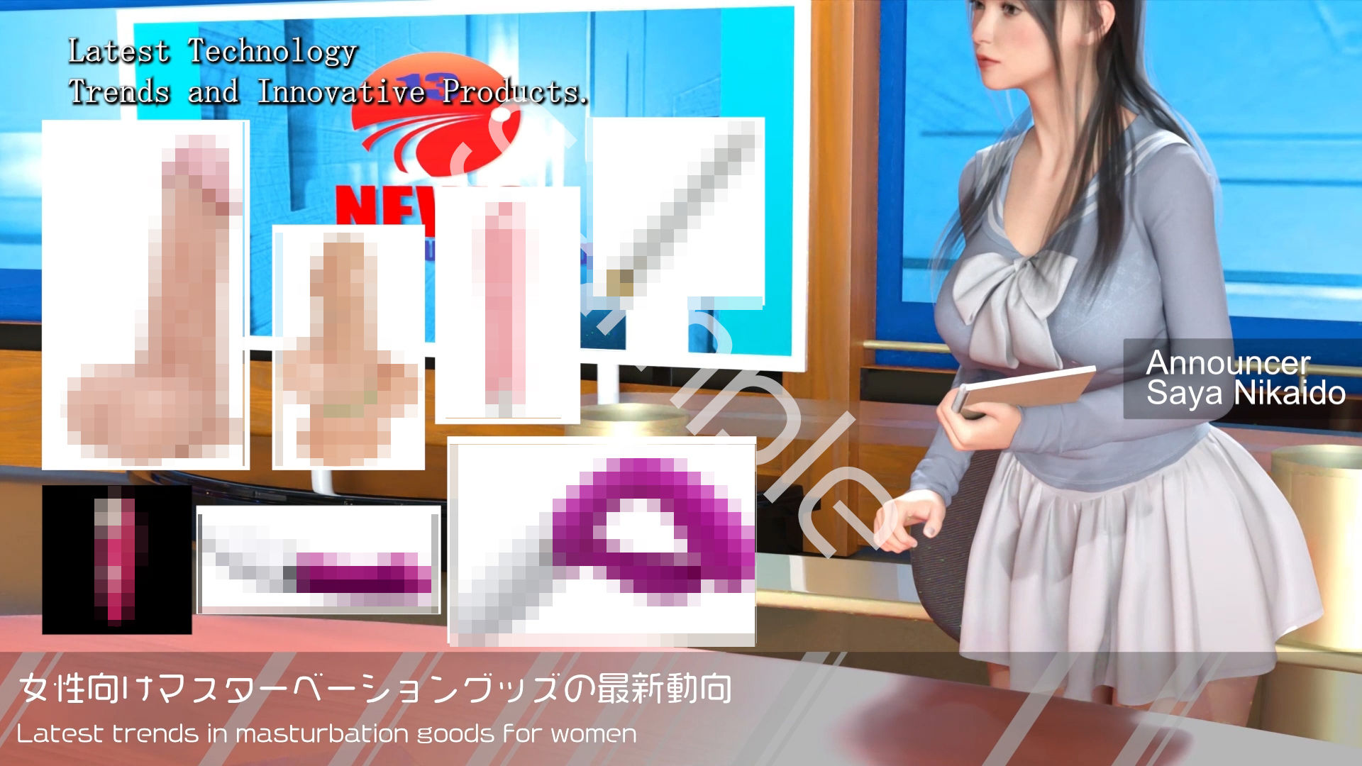 【△100】Let’s Speak English！！二階堂沙耶アナウンサーの変態ニュースジャパン（Hentai News Japan）2025シリーズ＃002［女性向けマスターベーショングッズの最新動向について］