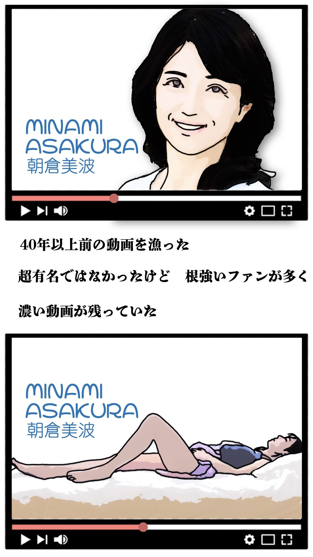 彼女の祖母64歳がどストライクだった