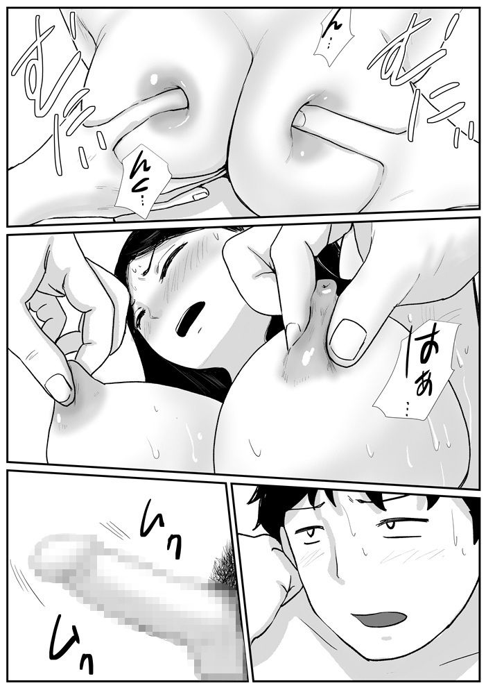 宗教上の理由で全裸の女子校生が満員電車で輪●されてしまう話