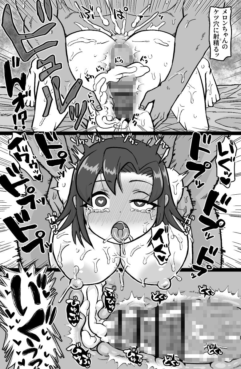 大人ッ子倶楽部にようこそ