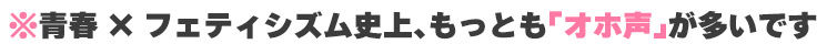 JKエルフの異世界妊活 〜（自称）気高きダークエルフ騎士‘くっ殺せ’気高さ台無し悔しイキ♪ハートマークだらけのオホ声チョロ落ち妊娠完了〜