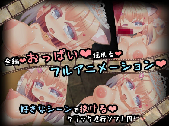 『亡き王女の狂騒曲』 国を奪われ、犯せれ、人生を弄ばれる悲しき少女の手記